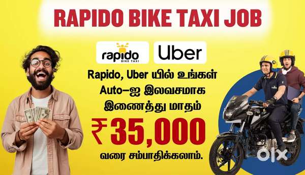 Rapido Bike Taxi Job - Uber Bike Taxi Job - Part Time Job - Rapido,ola