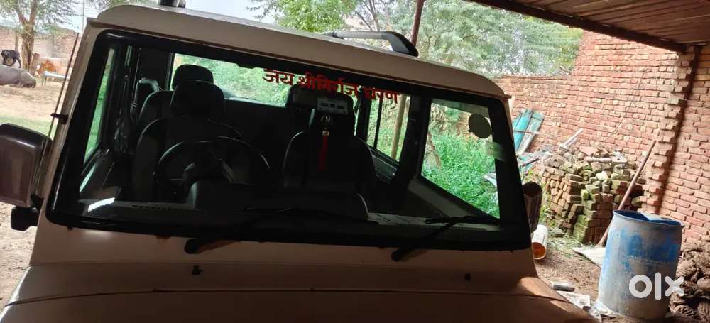 Mahindra Bolero Power Plus 2019 Diesel Manual