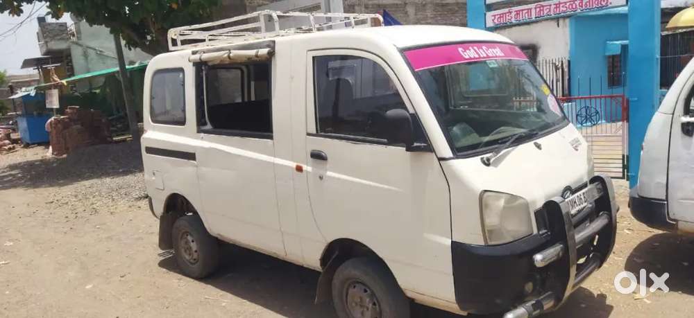 Mahindra Maximo Model 2014