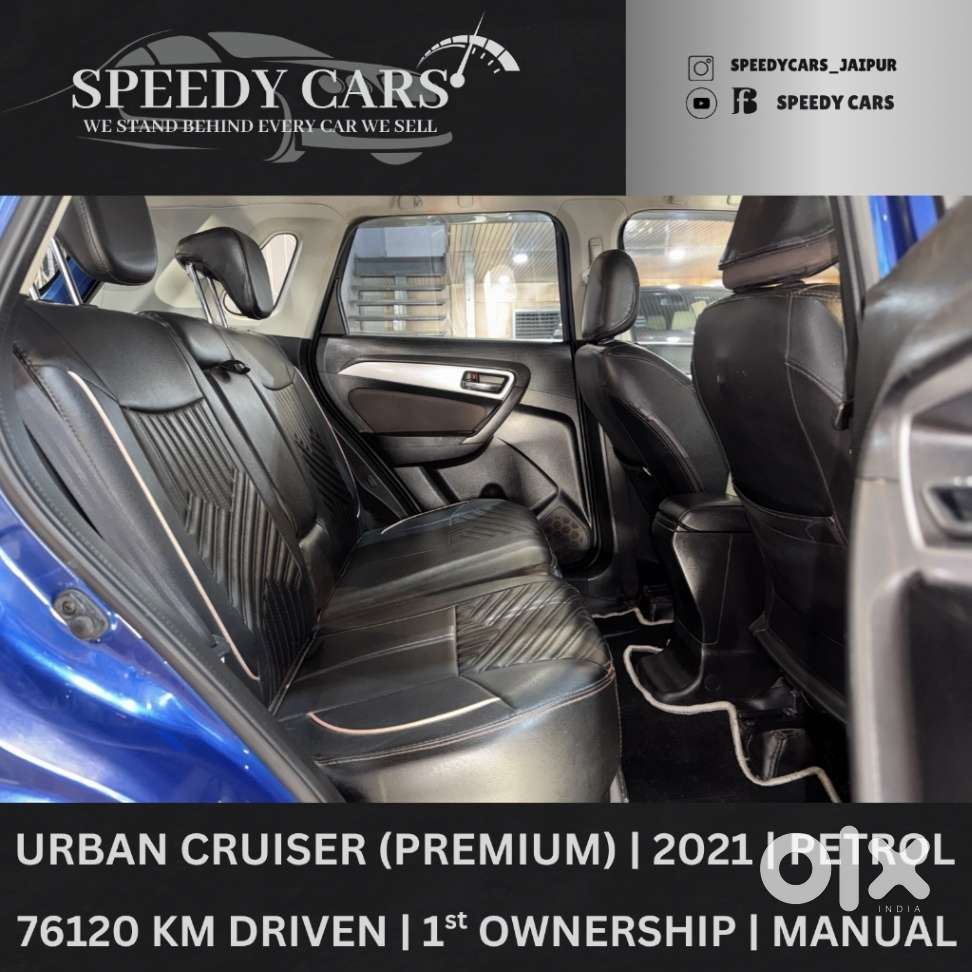 Toyota Urban Cruiser Cruiser Premium, 2021, Petrol