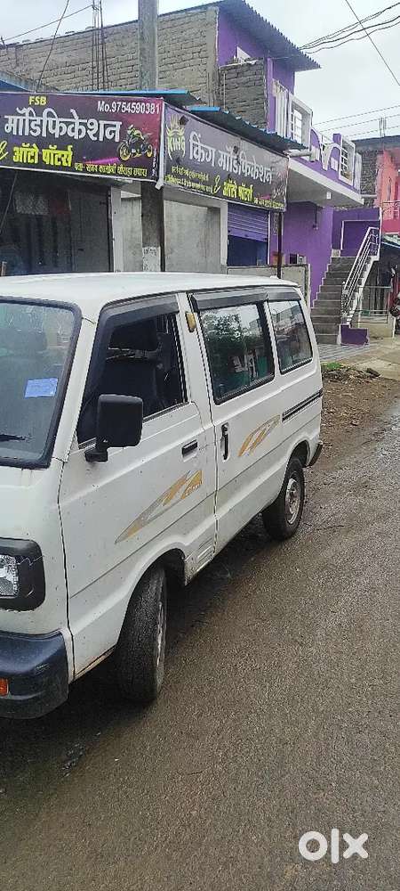 Maruti Suzuki Omni 30/11/2013 Modal All Paper Ok