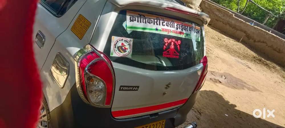 2023 Maruti Suzuki Alto Manual 70000 Km Driven