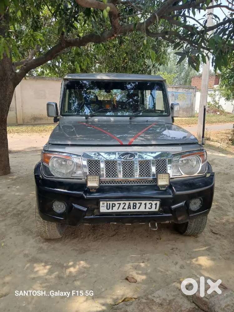 Gadi Acchi Hai Aap Dekh Lo Aapko Acchi Lage To