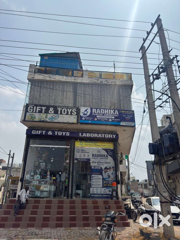 On main road highway shop