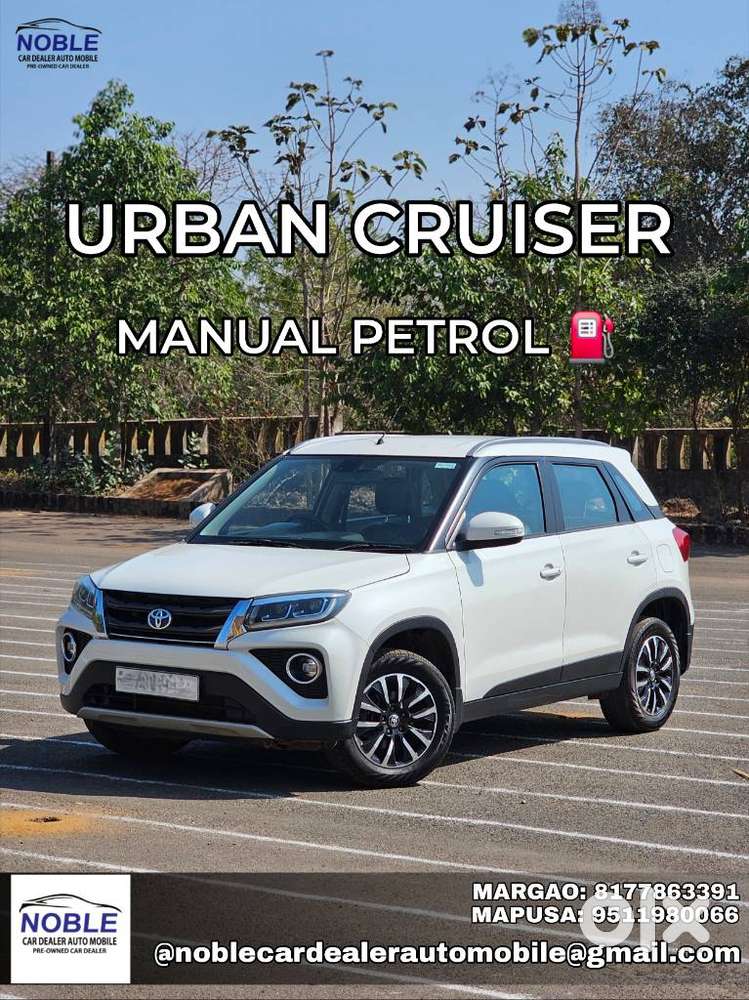 Toyota Urban Cruiser Cruiser Premium, 2021, Petrol