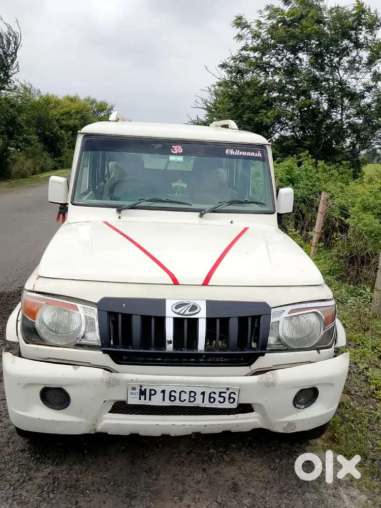 Mujhe Choti Car Lena H