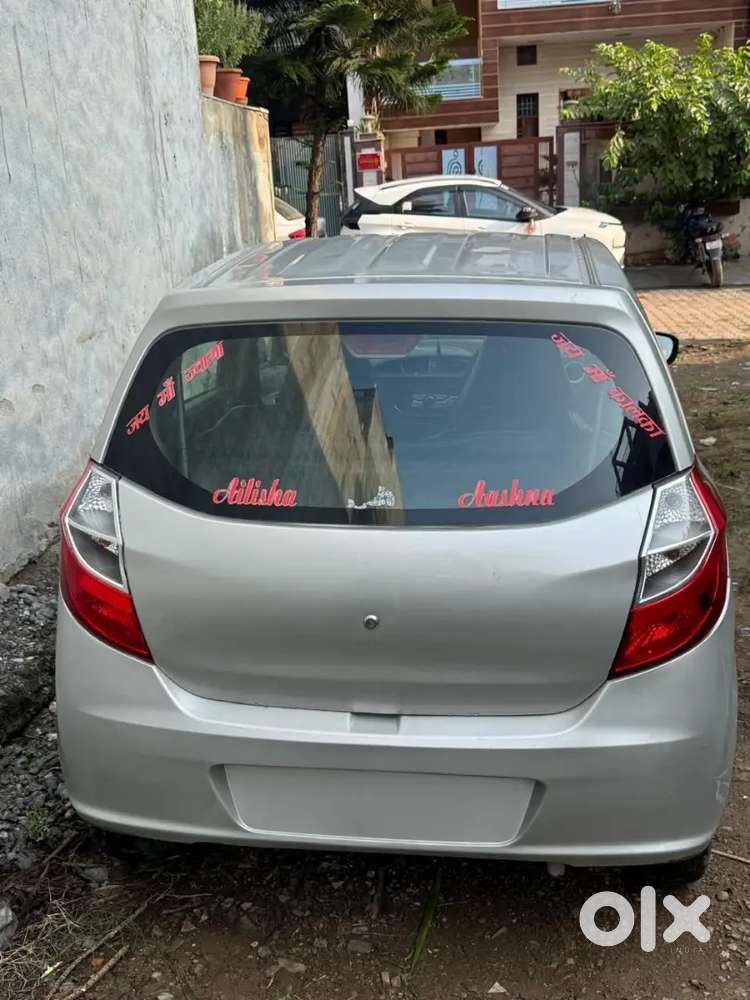 Maruti Suzuki Alto 2015