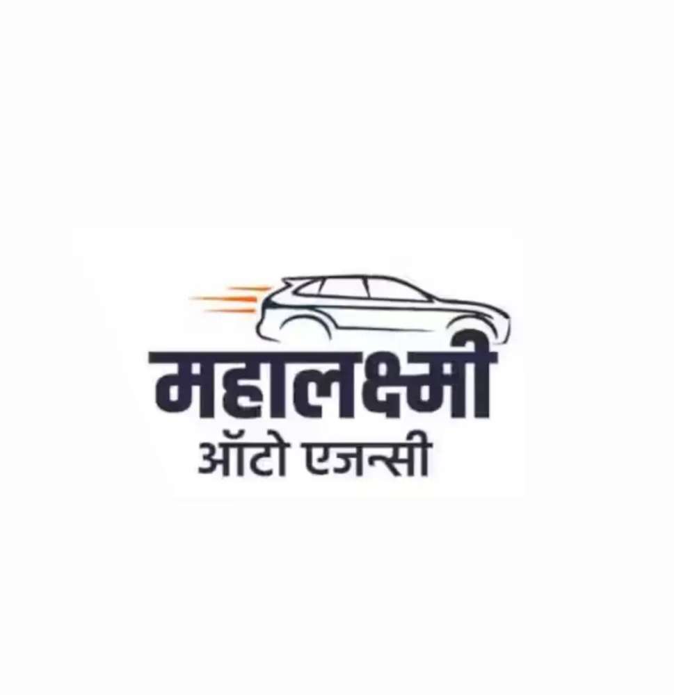 dealer_logo