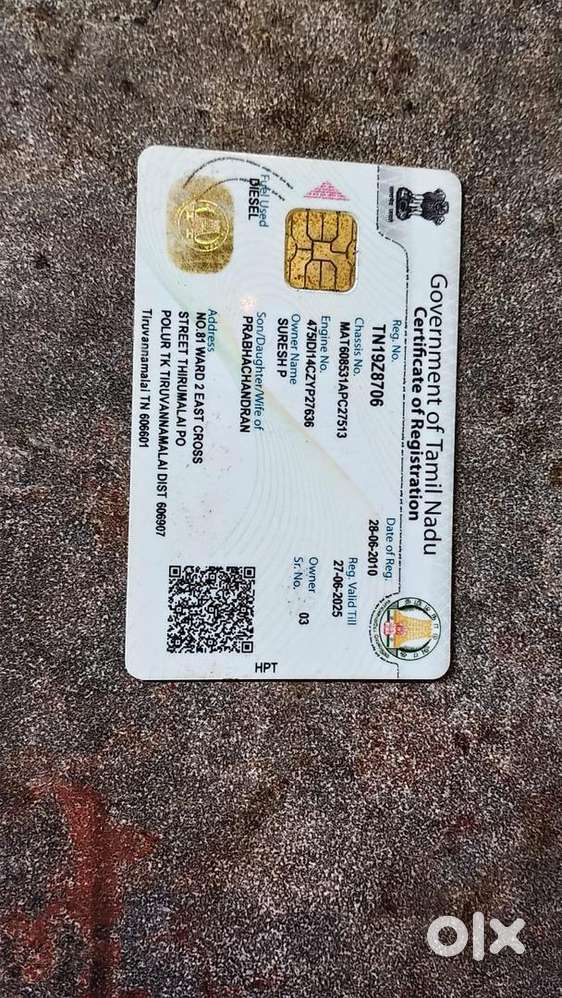 Tata Vsit Tdi Low Price
