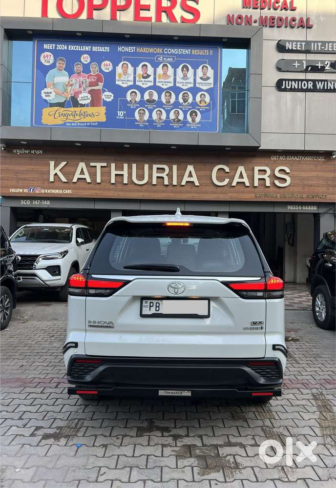Toyota Innova Hycross 2.0 Vx (o) Hybrid 7 Str, 2025, Petrol