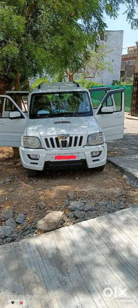 कल और मनोरंजन