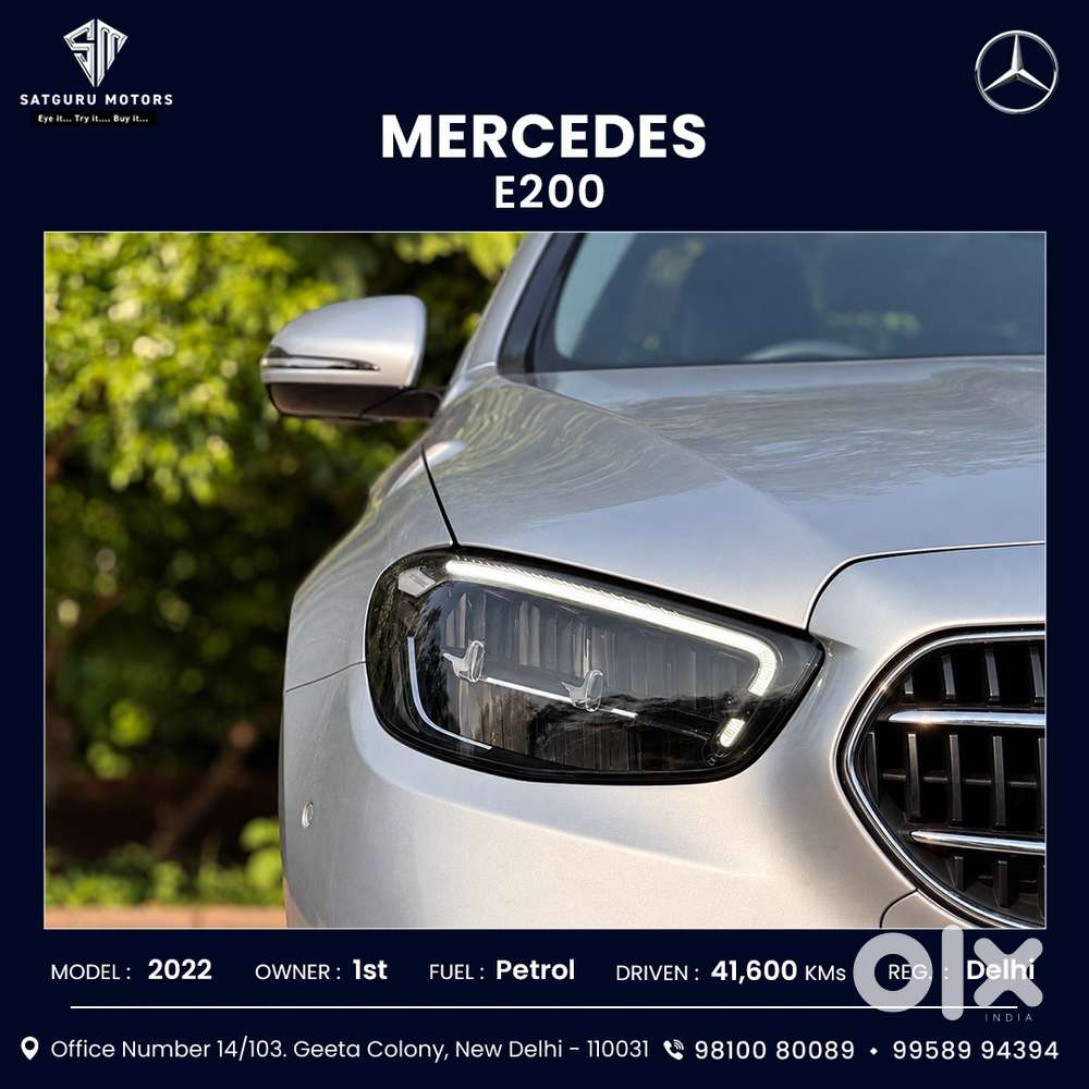 Mercedes-benz E-class Expression E 200, 2022, Petrol