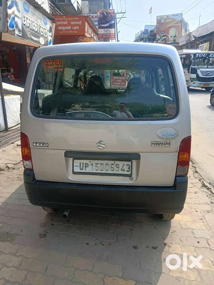 Maruti Suzuki Eeco 2020