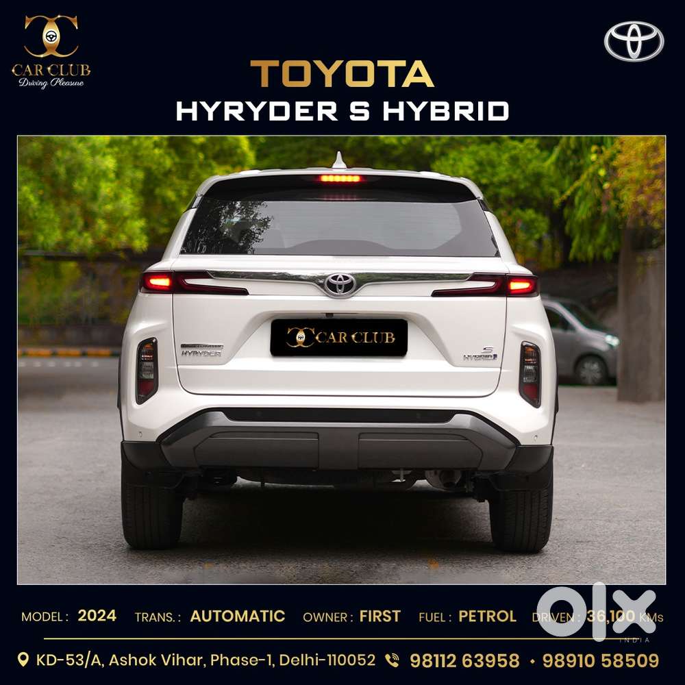 Toyota Urban Cruiser Hyryder 1.5 S Hybrid, 2024, Petrol
