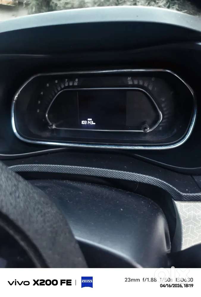 Company History Ulla Vandi ഫുൾ ലോൺ കിട്ടും