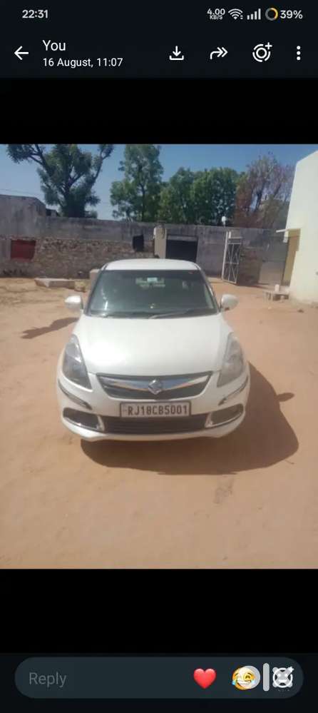 Maruti Suzuki Dzire 2015