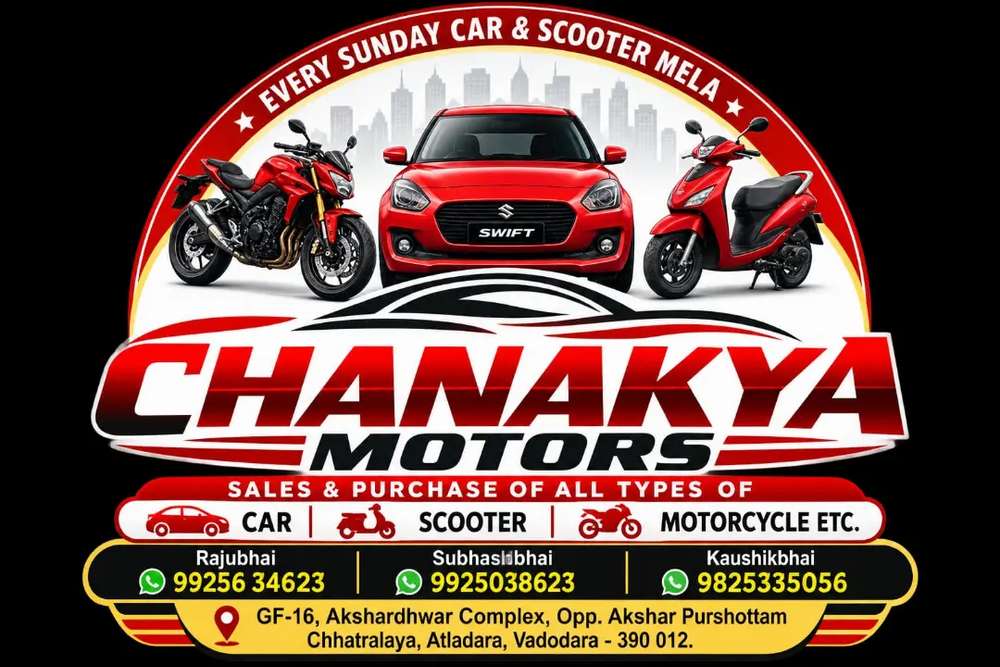 dealer_logo