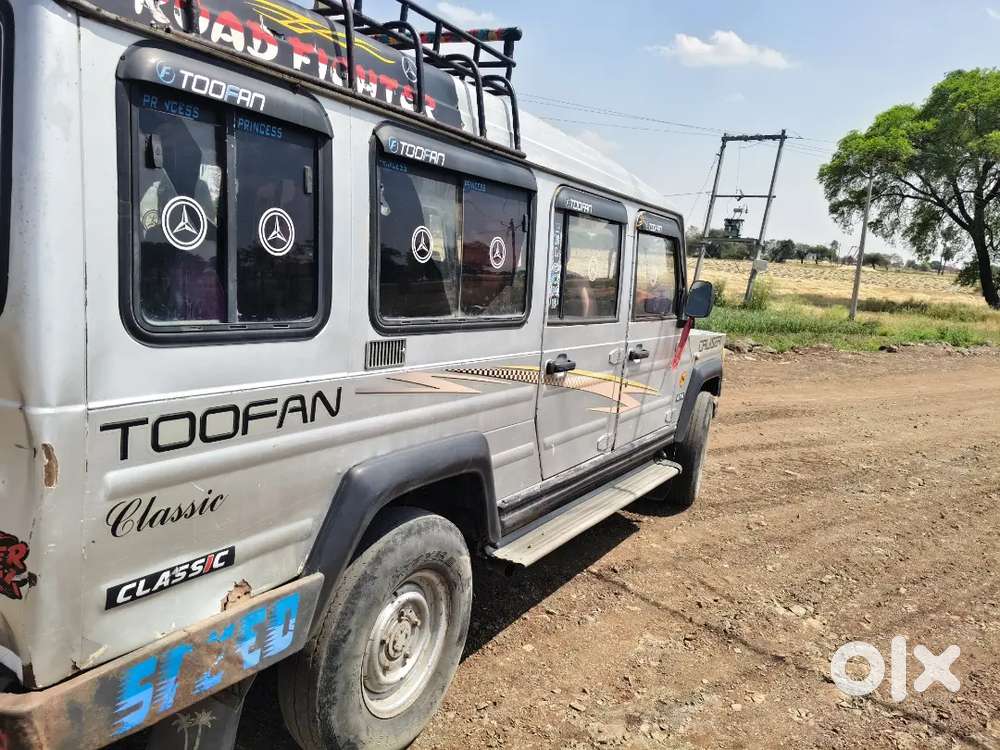 Force Motors Trax Cruiser 2013