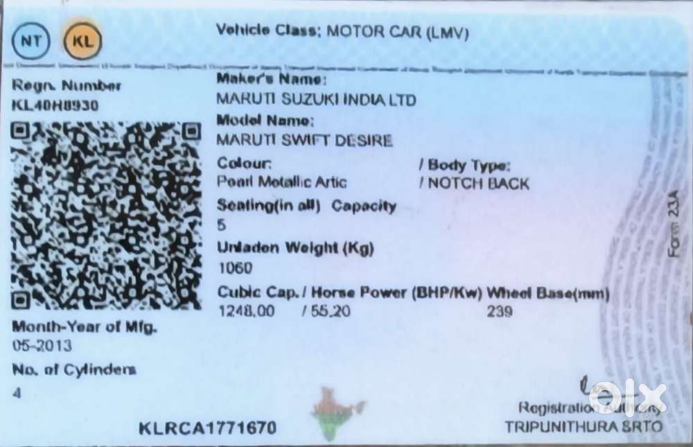 Maruti Suzuki Swift Dzire 2012-2015 Vdi, 2013, Diesel