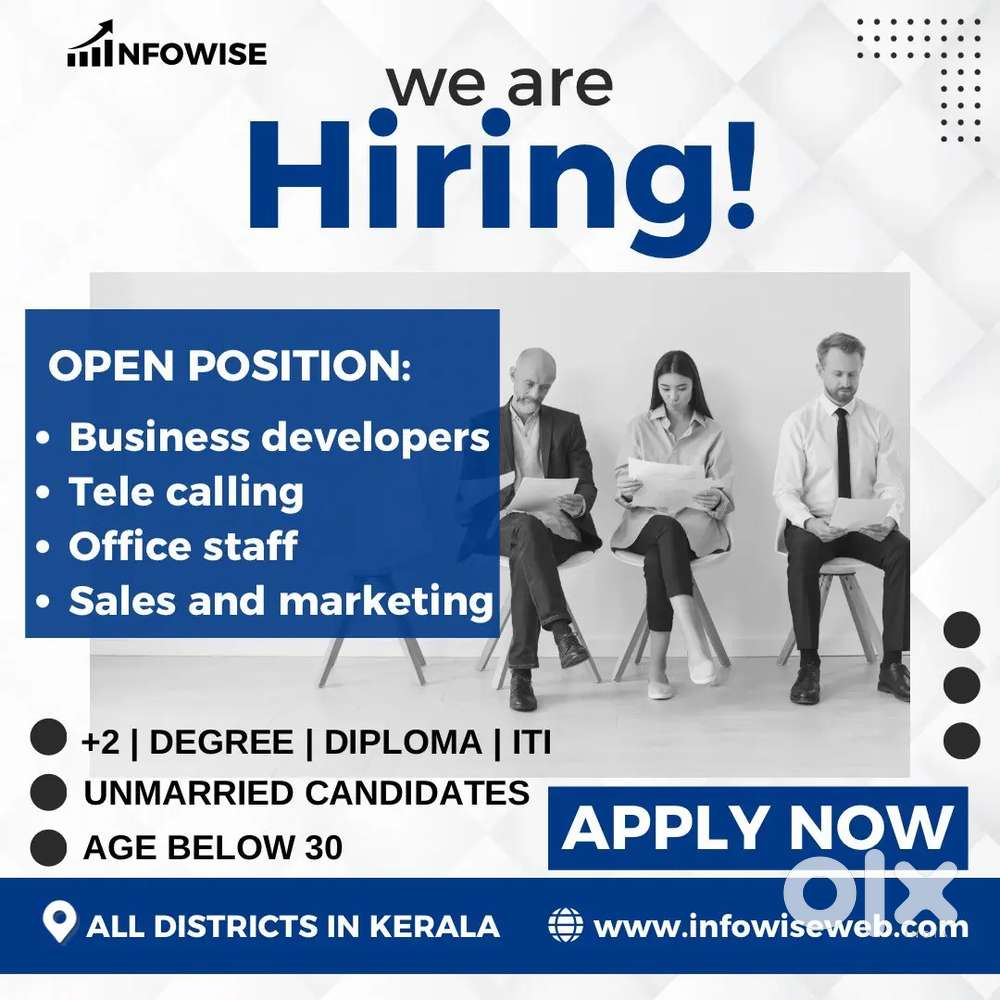WE ARE HIRING!!!