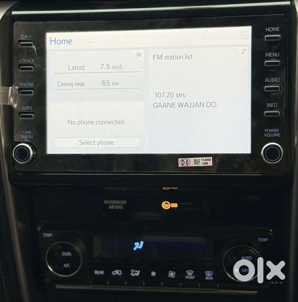 Toyota Fortuner 4x2 At 2.7 Petrol, 2023, Petrol