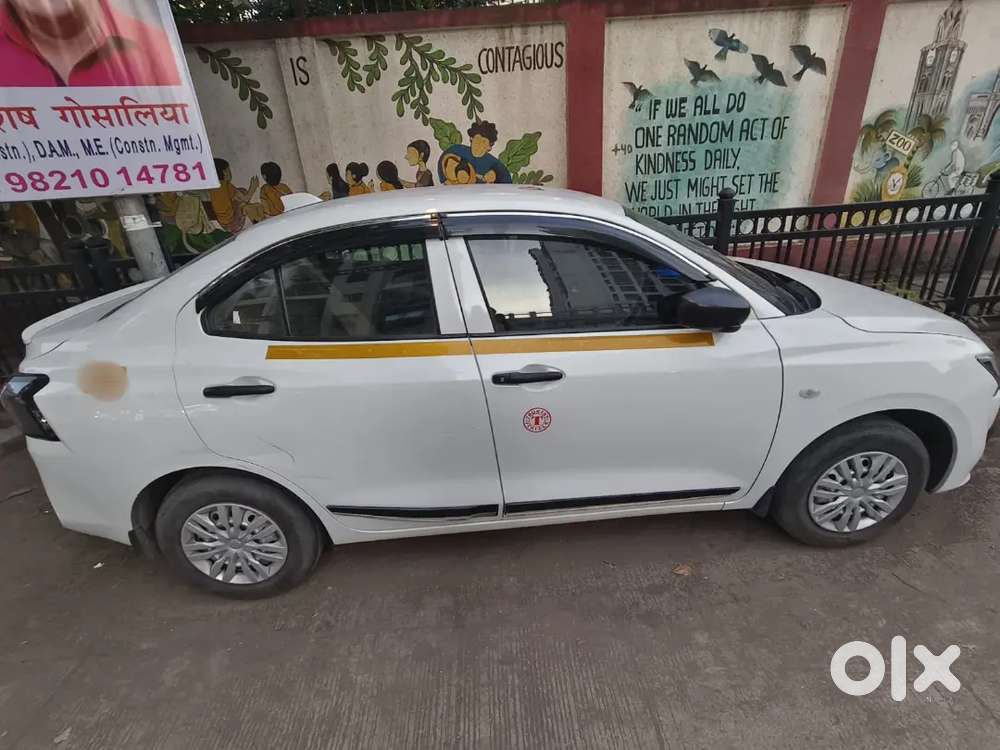 Maruti Suzuki Dzire 2026 Tour
