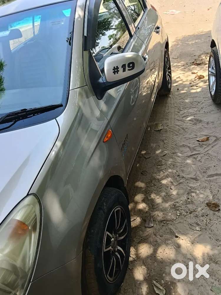 Condition Is Very Good