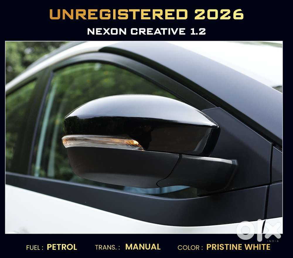 Tata Nexon, 2026, Petrol