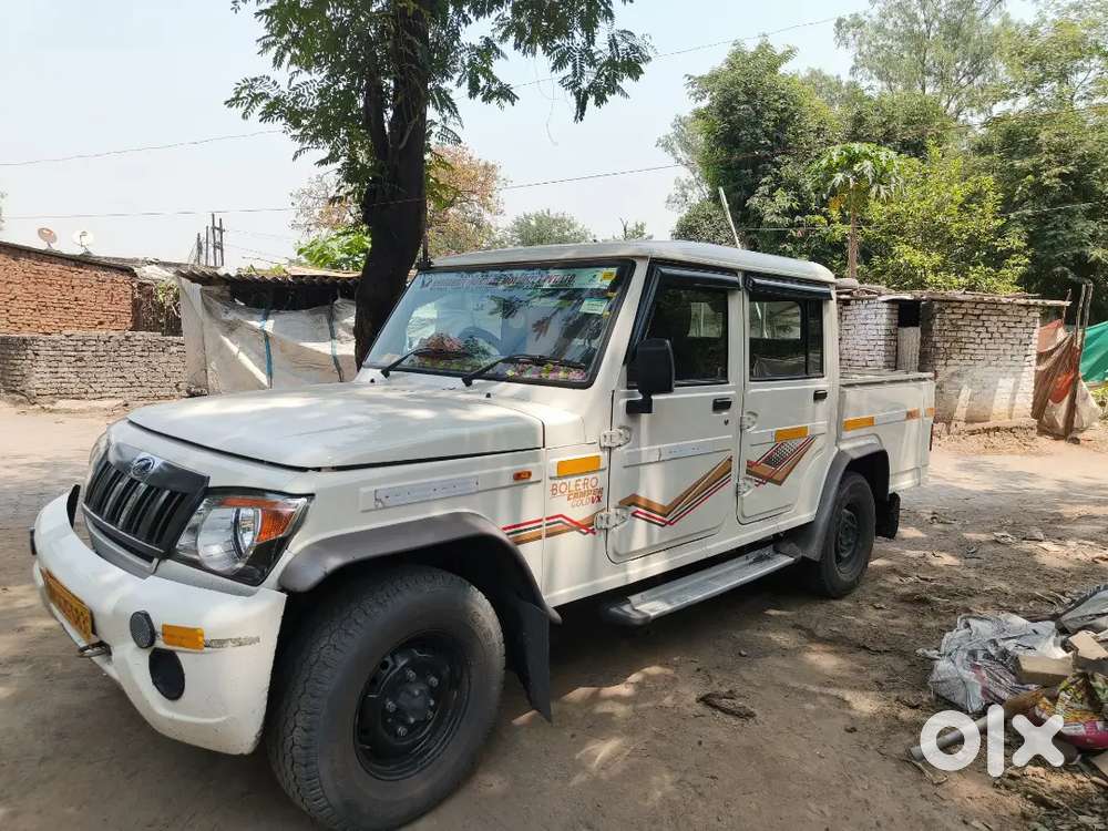 New Hai Full Condition Me Hai