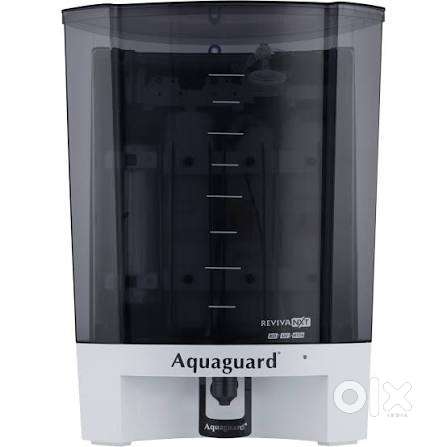 AQUAGUARD WATER PURIFIER