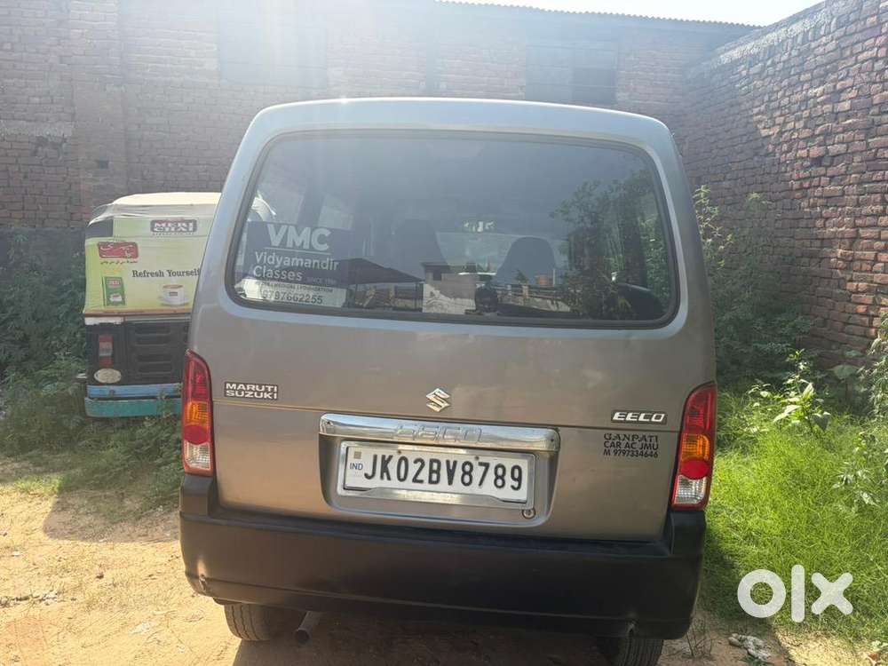 Maruti Suzuki Petrol 2017