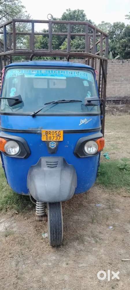 Gadi Pura Tight Hai