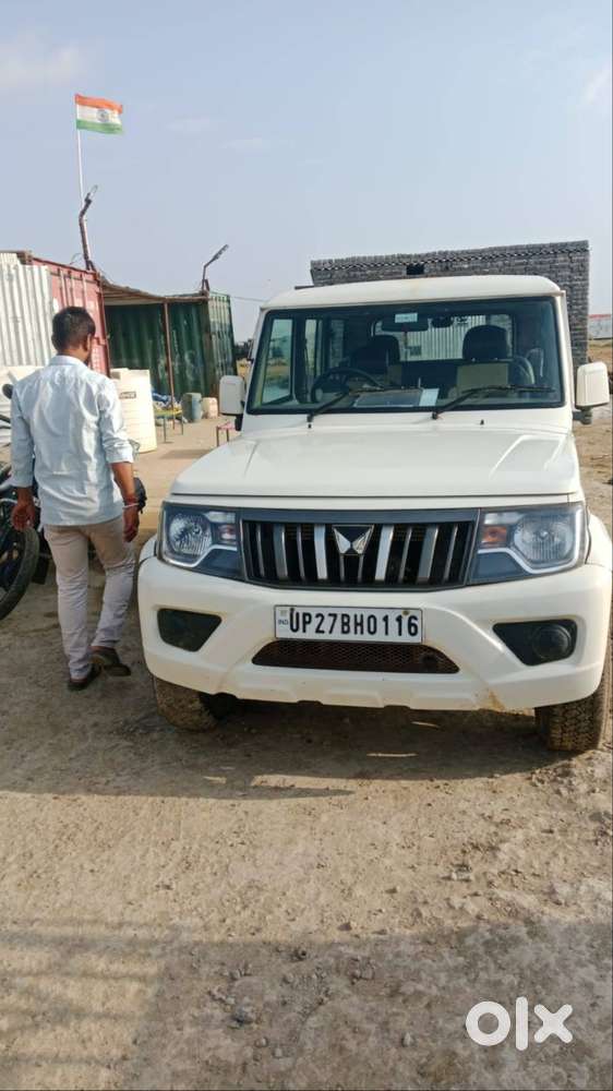Mahindra Bolero B6 2024