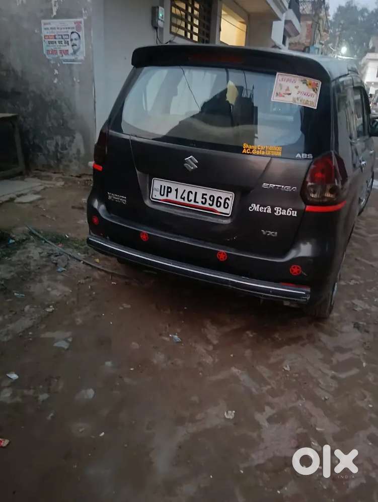 Maruti Suzuki Ertiga 2015 Edition