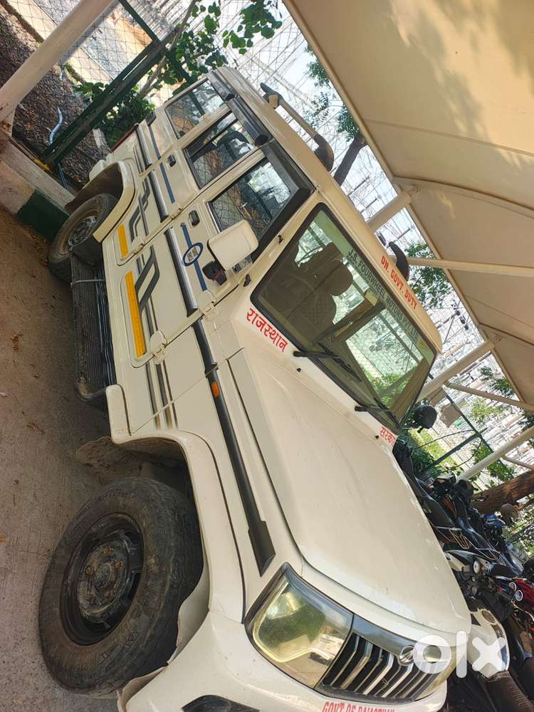 Mahindra Bolero Diesel Manual 2020