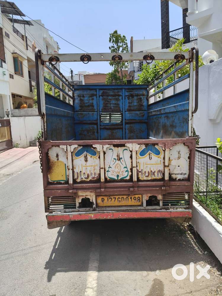 Maruti Suzuki Super Carry 2019