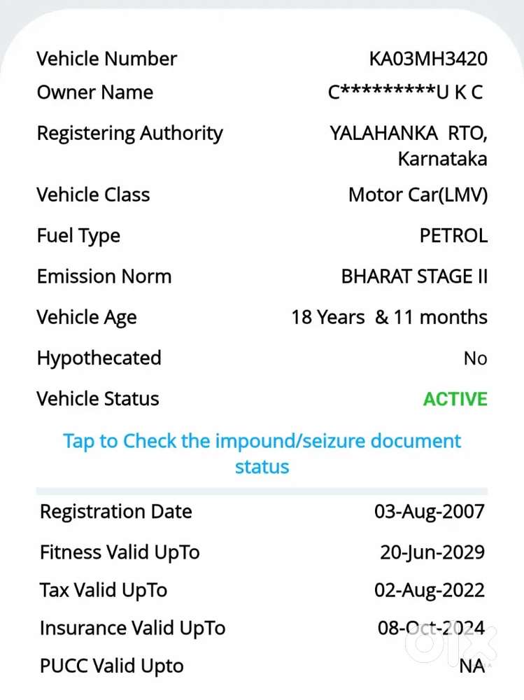 Maruti Suzuki Swift 2007 Petrol Manual