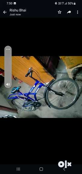 4000 2024 wali cycle