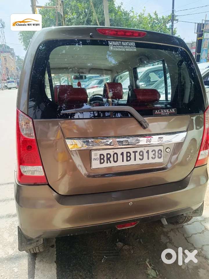 Maruti Suzuki Wagon R Vxi, 2013, Petrol
