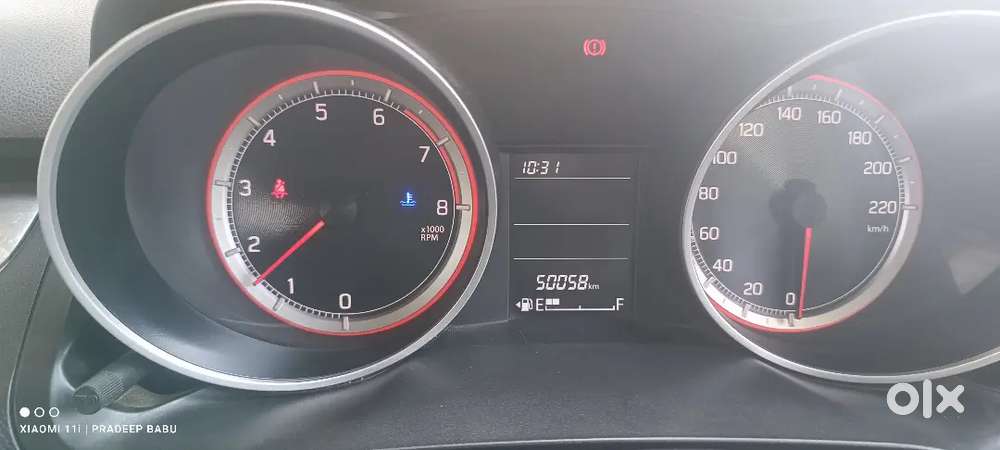 Change Car