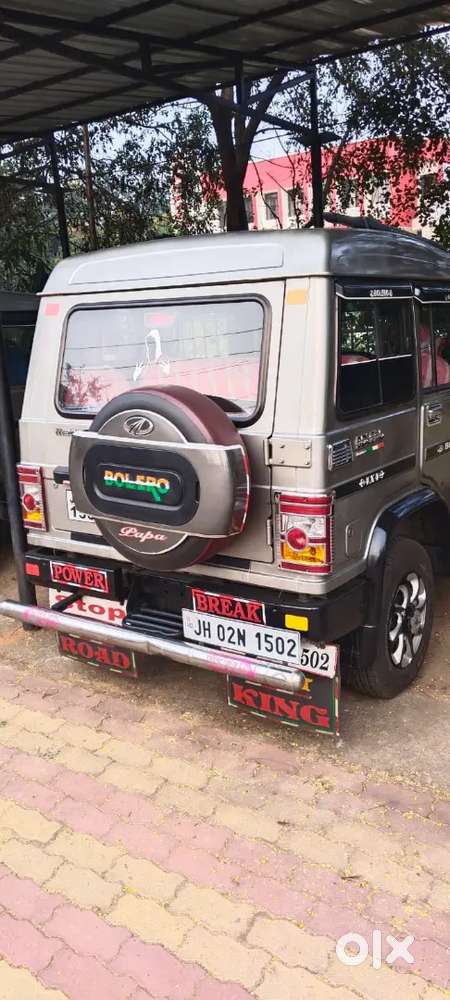 Mahindra Bolero 2.5 Diesel 2009