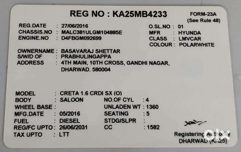Hyundai Creta 1.6 Sx (o), 2016, Diesel