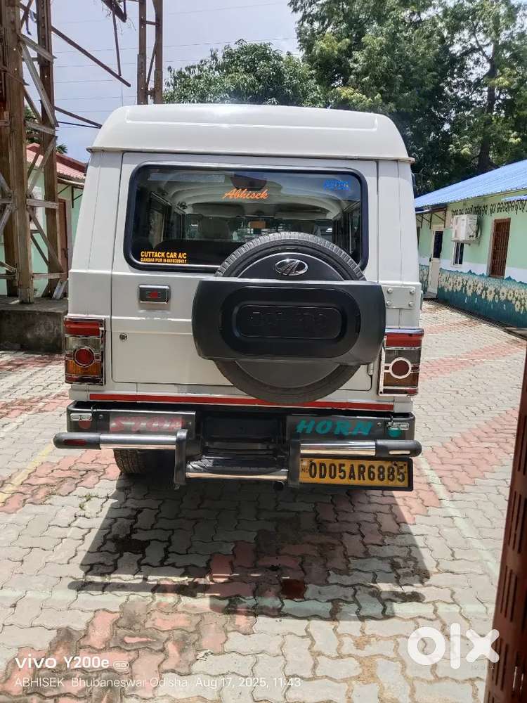 Mahindra Bolero Diesel 2019