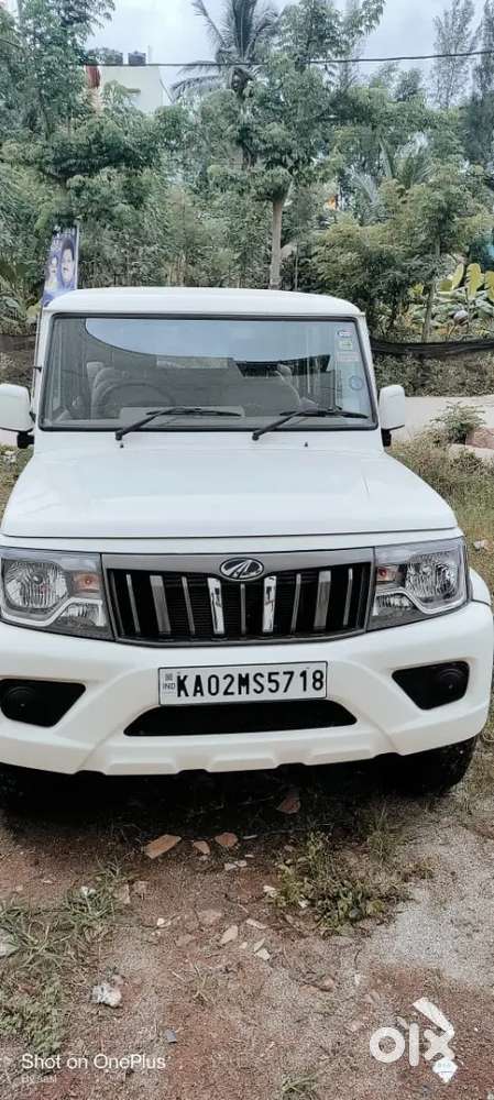 Mahindra Bolero Diesel 2022 Manual