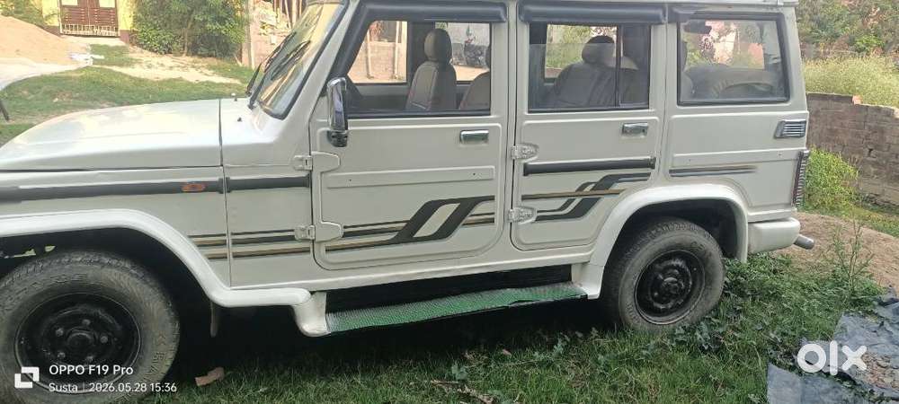 Bolero Good Condition