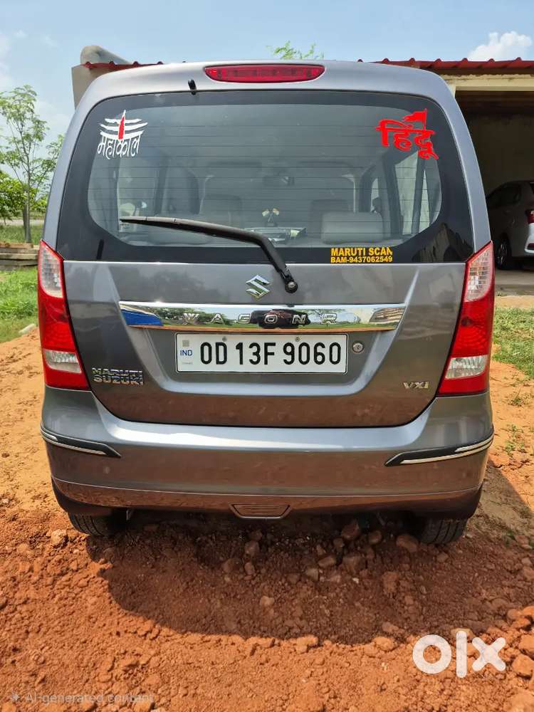 2017 Maruti Suzuki Wagon R Petrol Manual