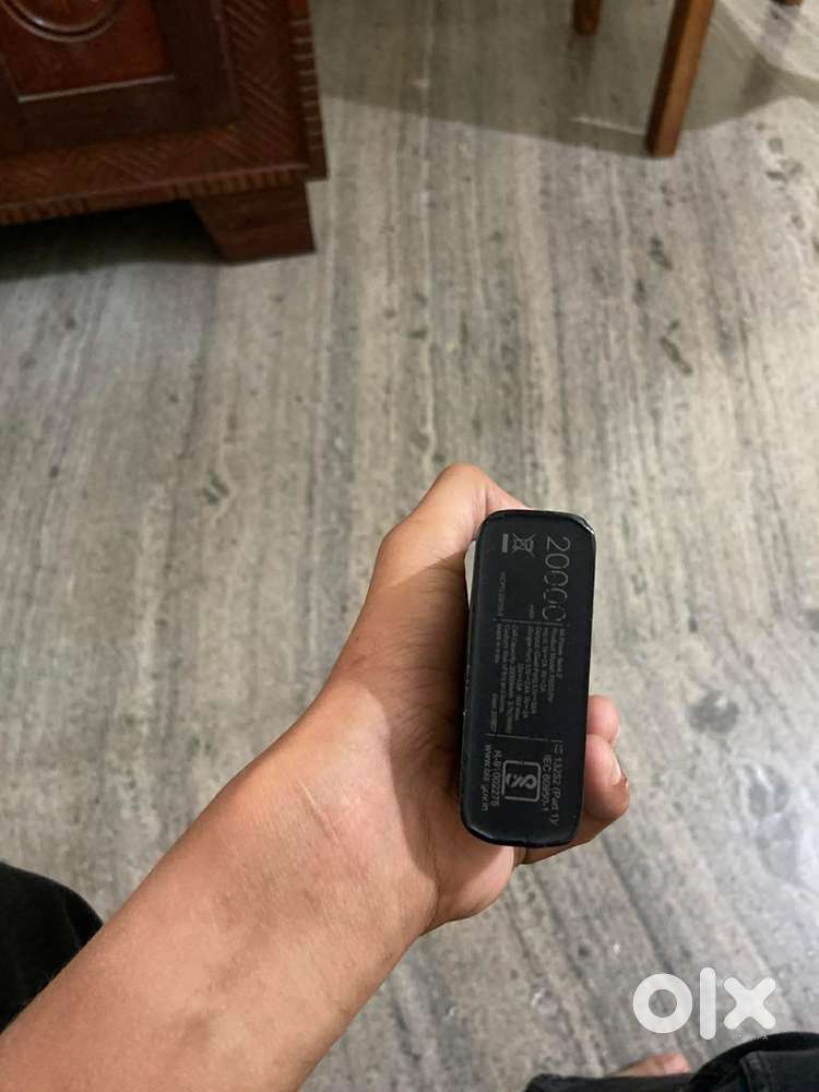Power Bank