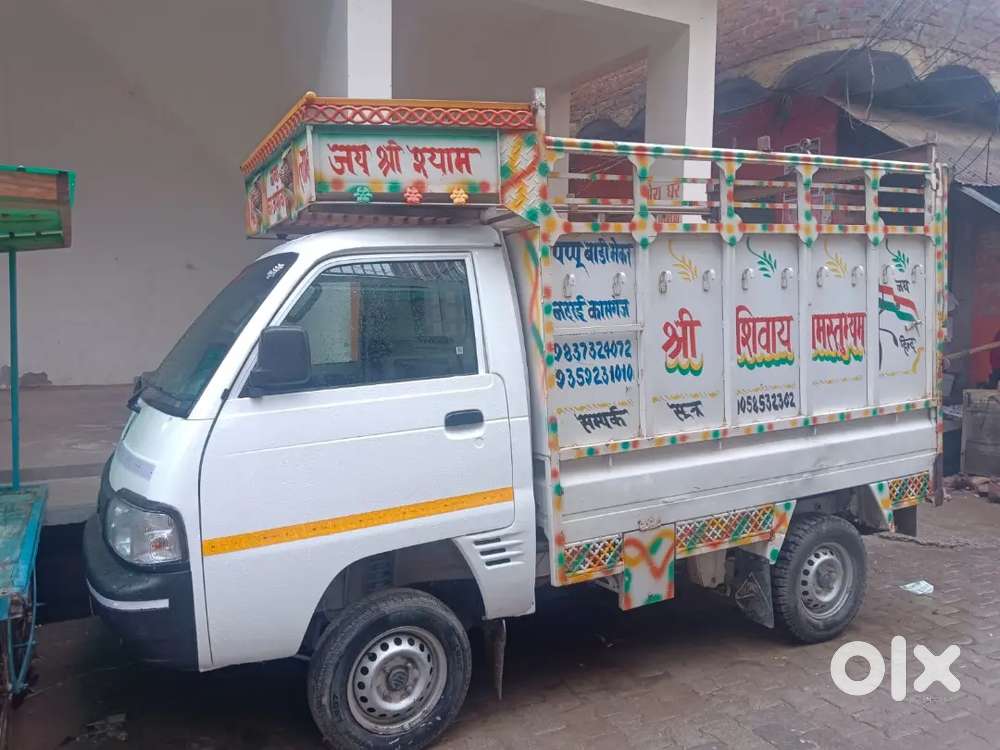 Maruti Suzuki Carry Cng &petrol