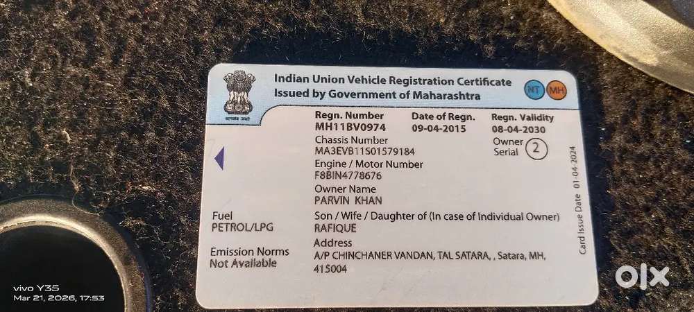 Maruti Suzuki Omni 2015 Lpg 163000 Km Driven