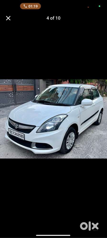Maruti Suzuki Dzire 2016 Lxi